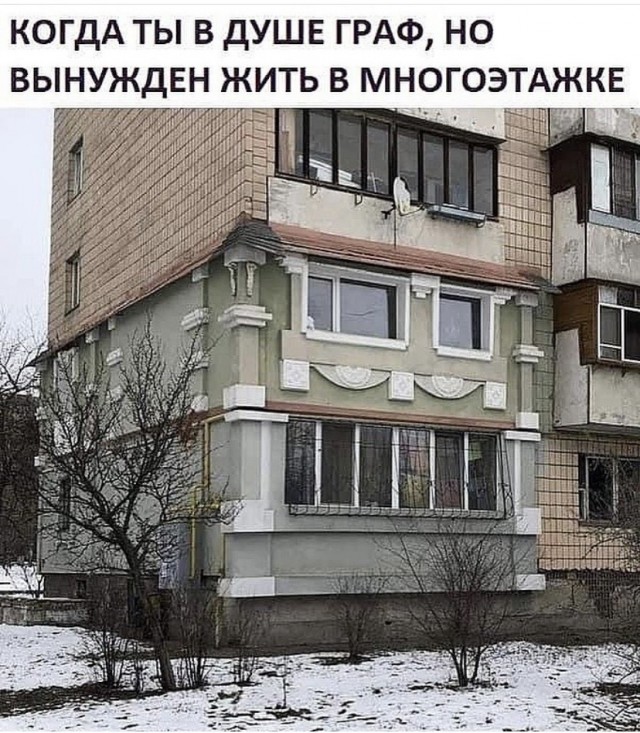 Картинки и мемы для настроения 06.10.2021