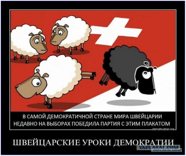 "Таганка, зачем сгубила ты меня?"