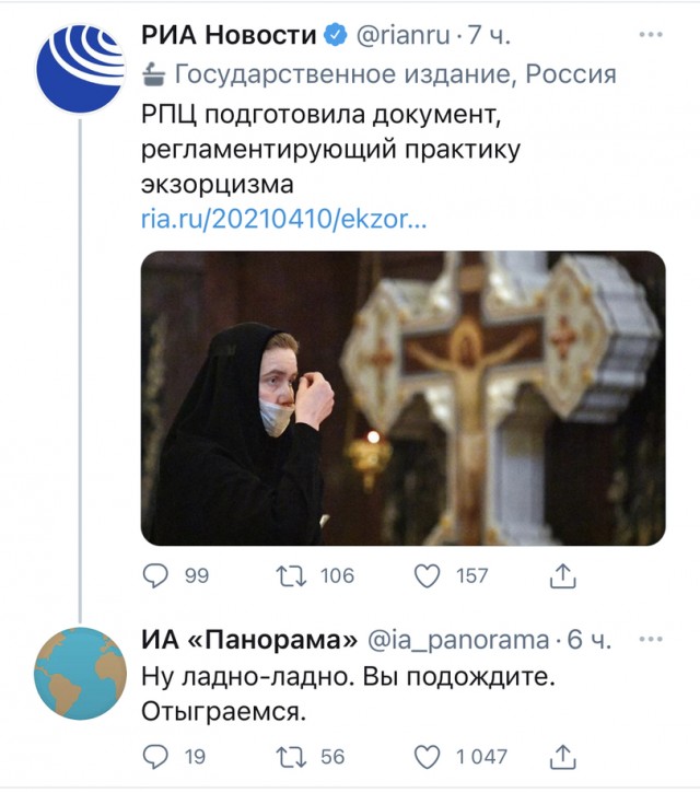 Вторник, а значит пора начинать деградировать...