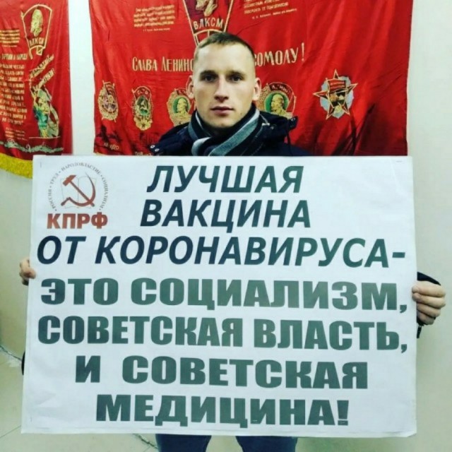 Чудики из социальных сетей 18.12.21