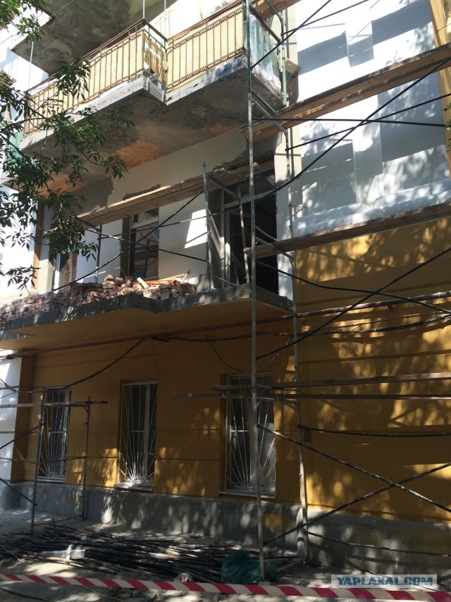 Ремонт квартиры с минус десяти