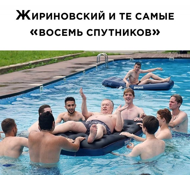 Дурацкие картинки