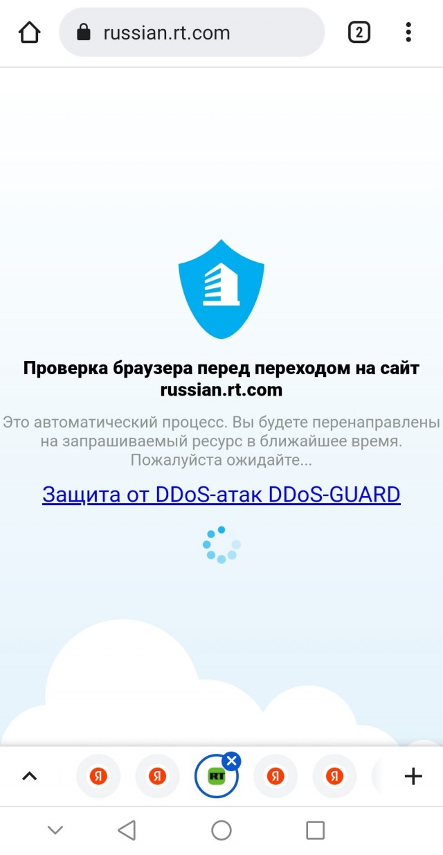 Anonymous обратилась к Путину