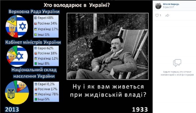 «Российские войска зайдут в Киев только если уничтожат всех» — Зеленский
