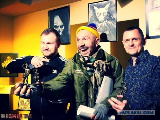 Было - стало