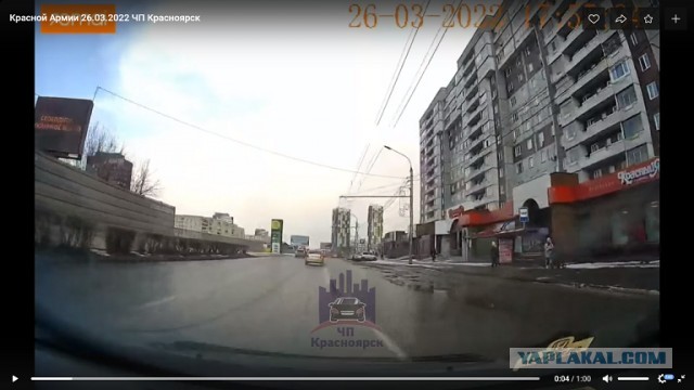 Маневр широкой души