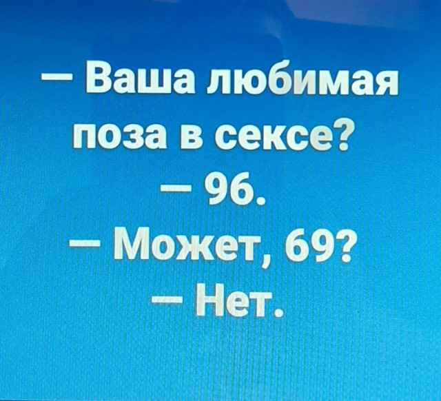И такое бывает