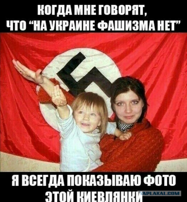 Освобожденная Врубовка