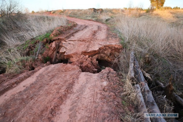Как мы ехали в деревню 1го мая