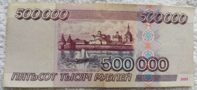 1998 уже и забыли наверное