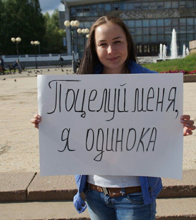 Секса больше у нас не будет