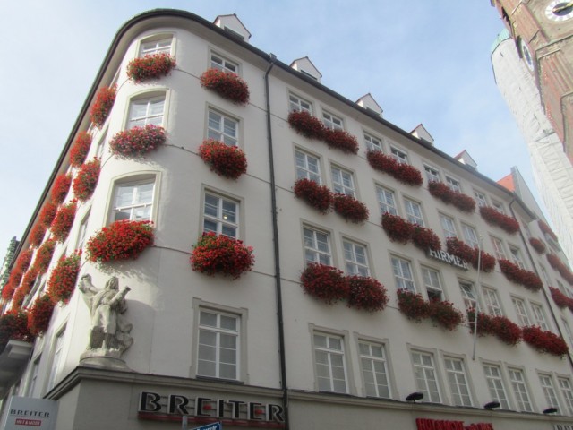 Мечты сбываются