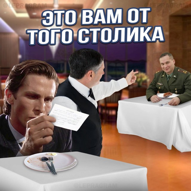 Силовики в Балашихе придумали новый способ вручения повесток