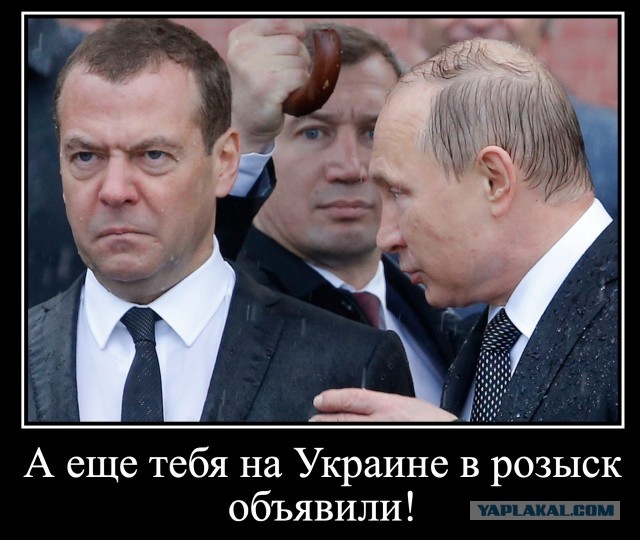 СБУ ищет потеряшек