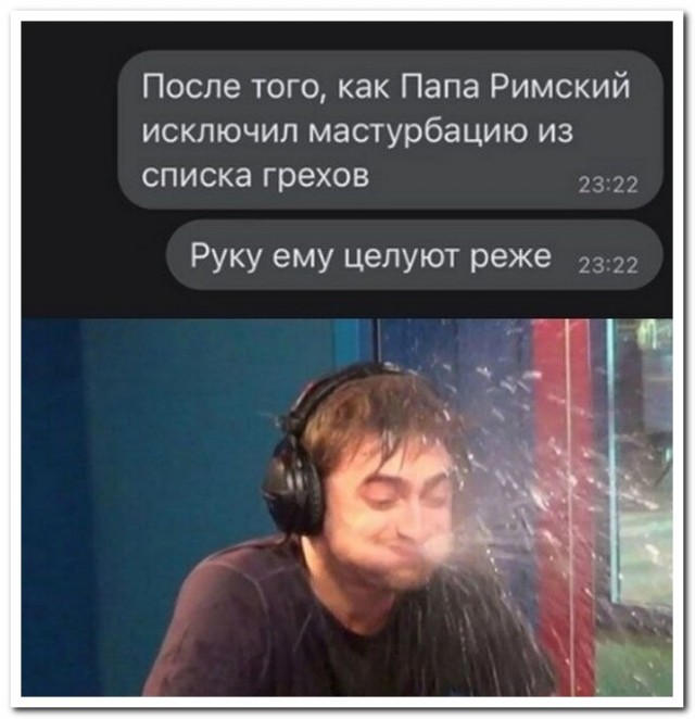 Немного картинок для настроения - 125