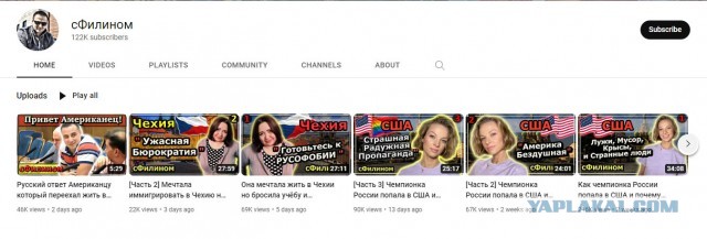 Минусы жизни в Канаде. Почему я улетела из Канады после 20 лет
