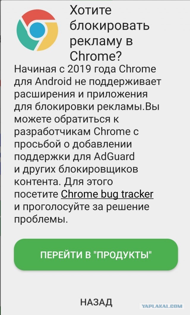Наказывать ли женщину?