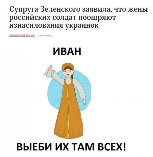 Простите, но я не знаю, как это всё комментировать!