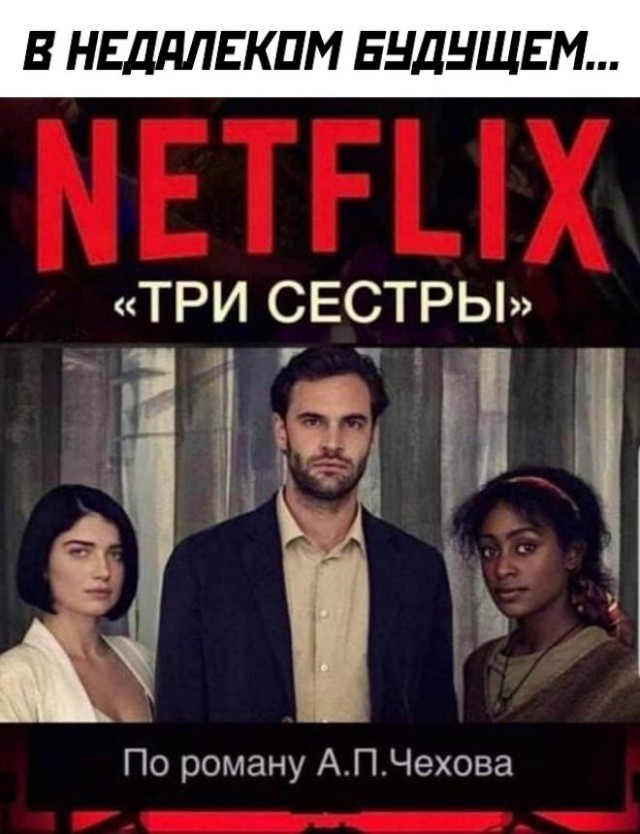 Немного картинок для настроения - 137