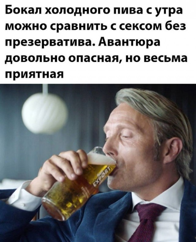 Немного картинок для настроения - 137