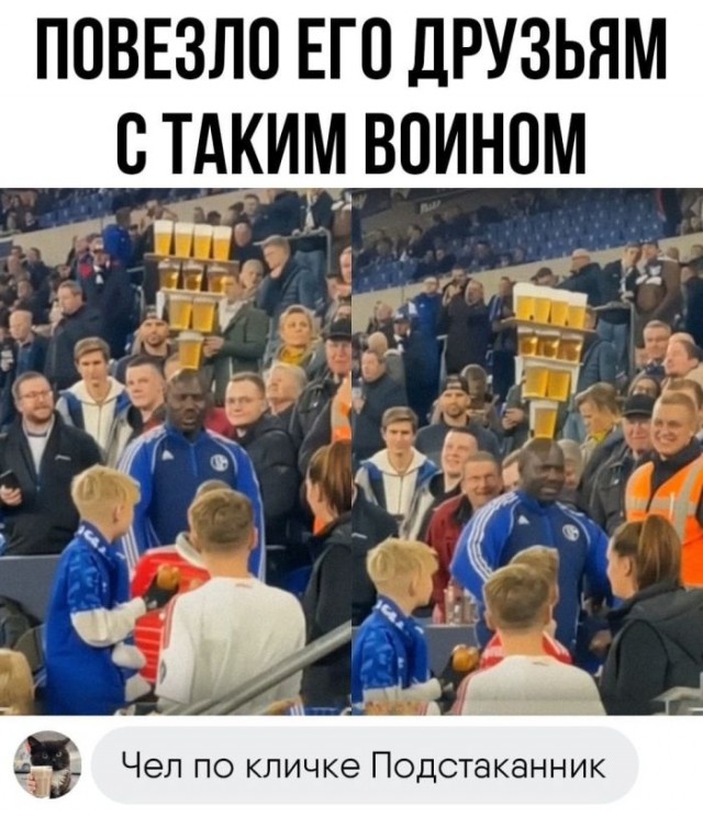 Картинки и мемы, всем хороших выходных