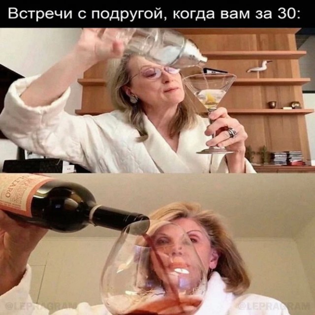 Алкопост  23.12.22