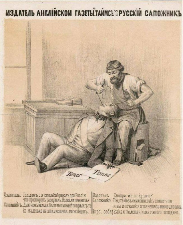 Просто старые фото - №LIX. Чёрно-белый мир