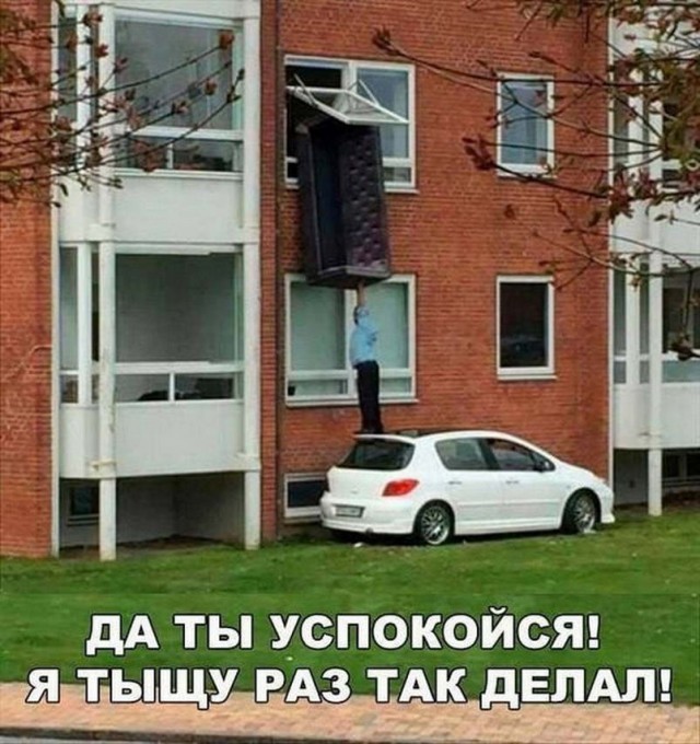 Немного картинок для настроения