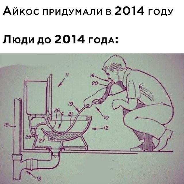 Всего понемногу