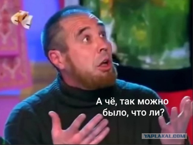 Очень «вежливая» автолядь из Бутово