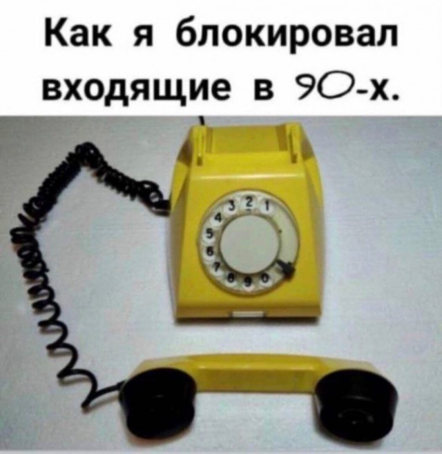 Времена когда я только учился улыбаться