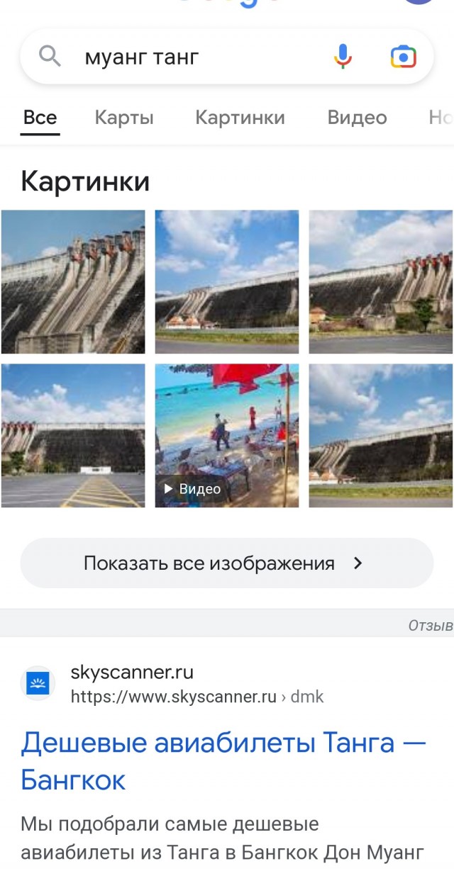 Чей год рождения чем знаменит? Давайте поиграем и разбавим этот последний день долгих выходных позитивом!