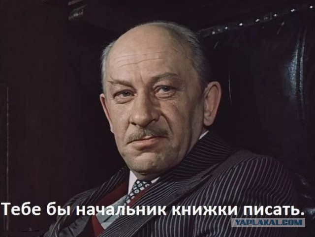 И о вечном. Дележка парковочного места на этот раз в Электростали.