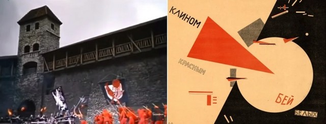 "Город мастеров"  как притча и эстетский шедевр