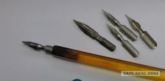 Скажите что-то, что молодёжь не поймет