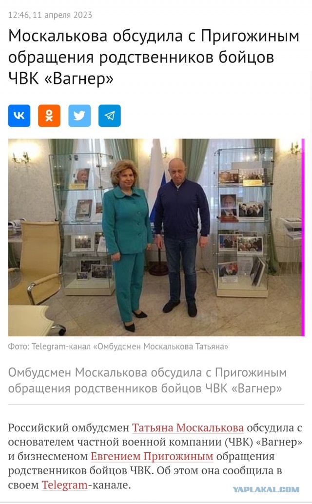 «Если не зашёл в личный кабинет на Госуслуги? Это ваши проблемы»