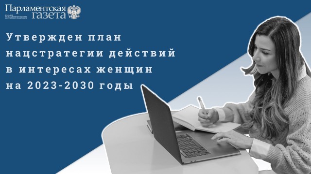 Победная поступь идиотизма по планете – том 13