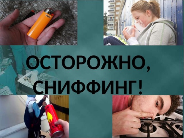 Школьная пора