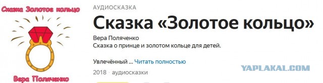 Киностудия детских и юношеских фильмов возвращается.