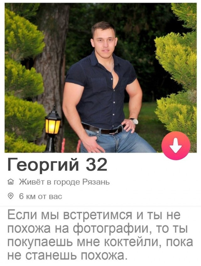 Так себе картинки 18.06.23