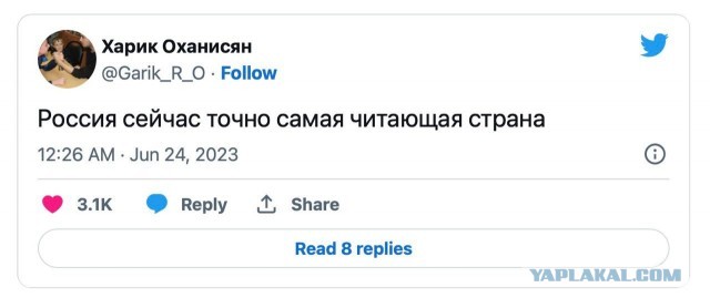 Срочное обращение Пригожина