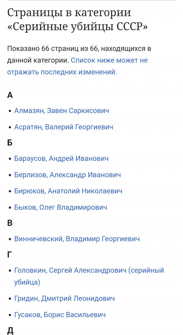 Как развивались экономики двух Корей