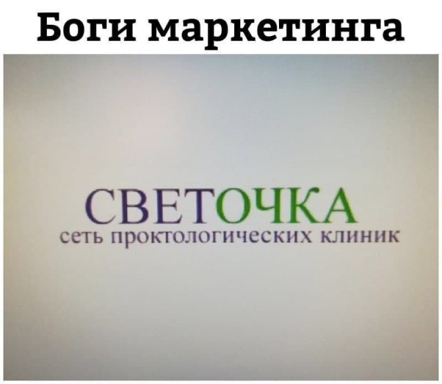 Так себе картинки 17.08.23