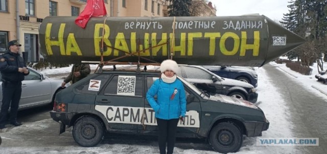 Глава МИД ФРГ Бербок: Россия установила в зоне СВО гигантские минные поля «размером с Западную Германию»