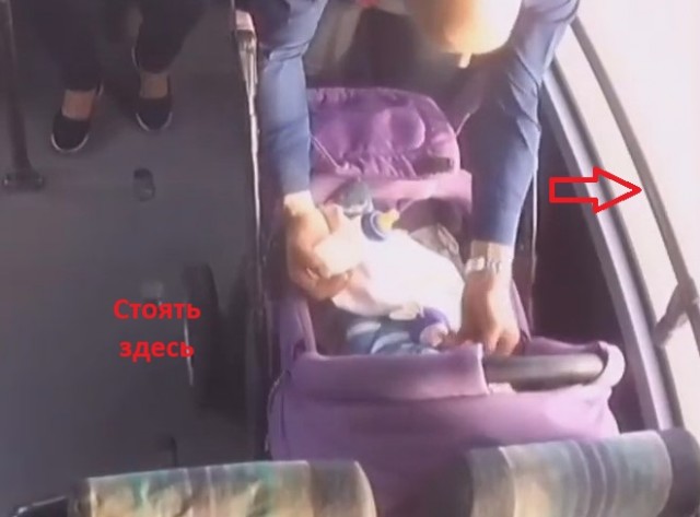 ЧП с младенцем в калининградском автобусе