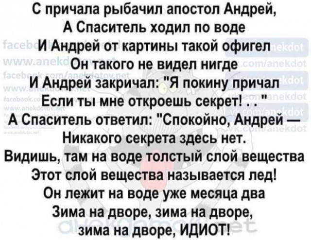 Забавные комментарии из социальных сетей (11.09.23)