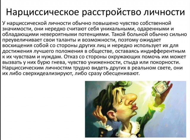 Рязань - Сасово из кабины машиниста