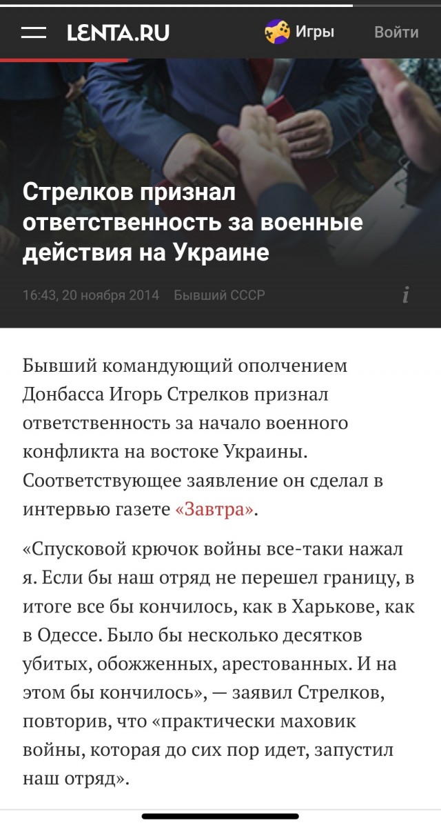 В израильском кибуце Беэри обнаружили более ста тел израильтян