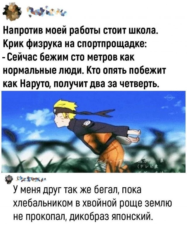 Так себе картинки 17.10.23
