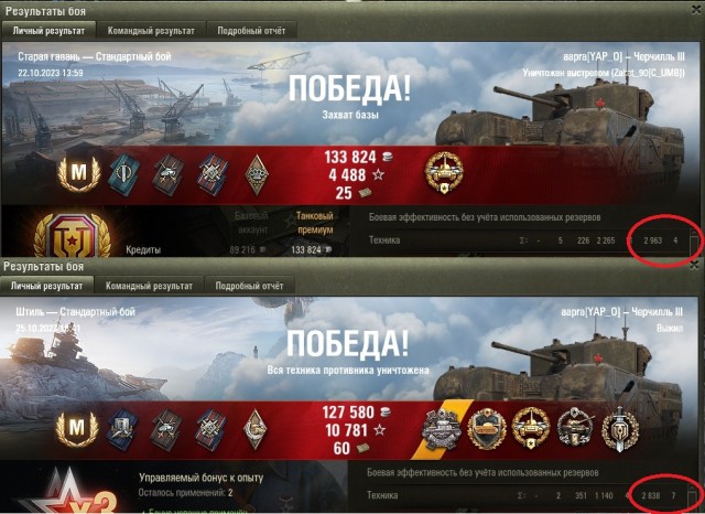 Wargaming 62